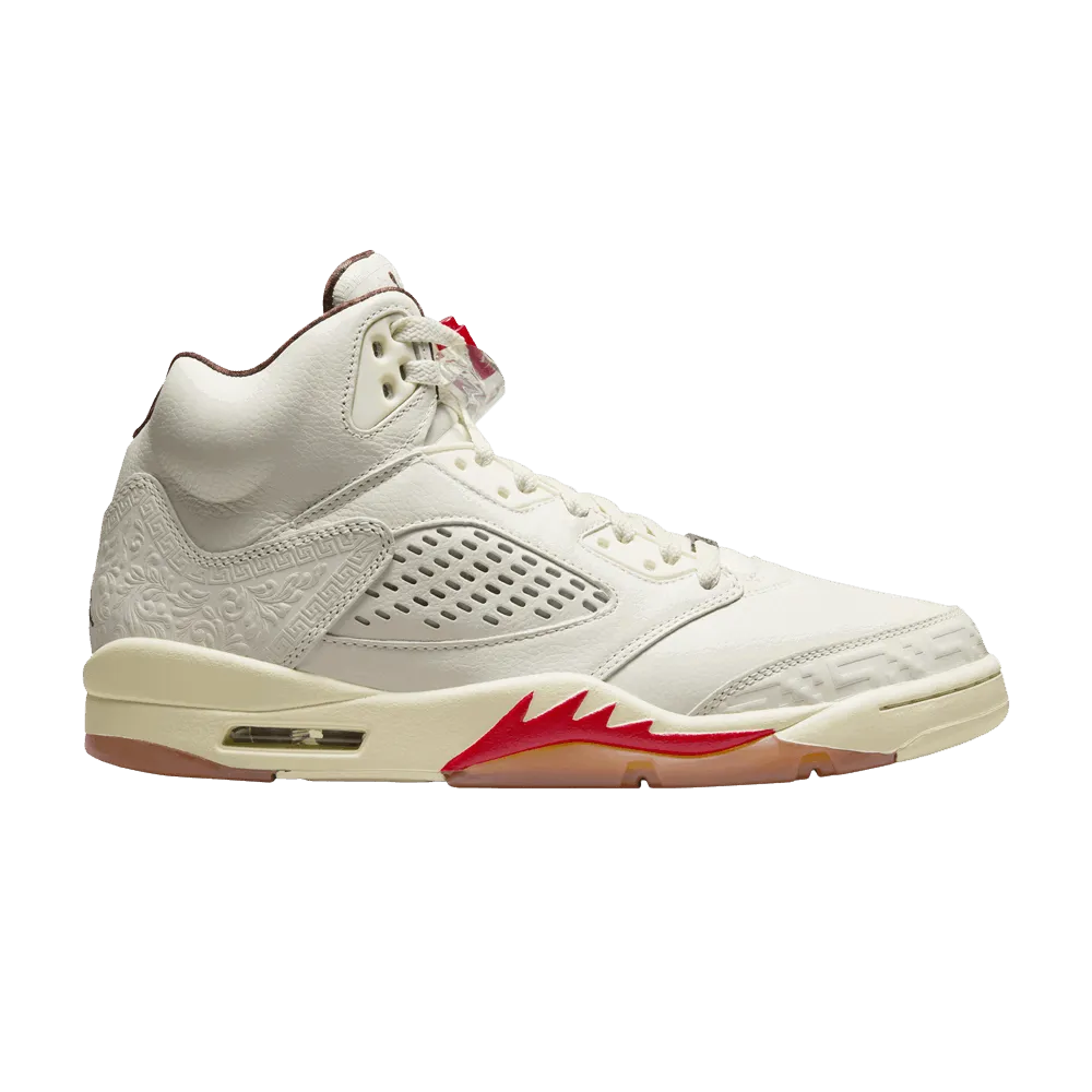 Jordan Air Jordan 5 Retro