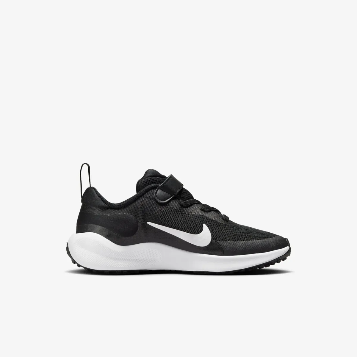 Nike Revolution 7
