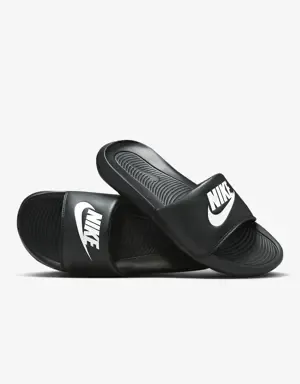 Nike Victory One